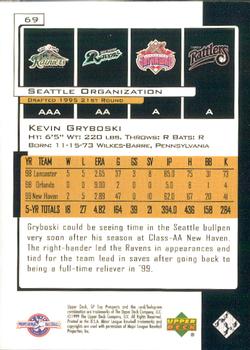 2000 SP Top Prospects #69 Kevin Gryboski Back