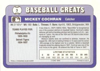 1990 Swell Baseball Greats #3 Mickey Cochrane Back