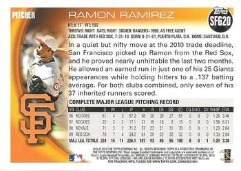 2010 Topps San Francisco Giants World Series Champions #SFG20 Ramon Ramirez Back