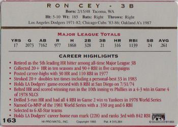 1993 Action Packed All-Star Gallery Series II #163 Ron Cey Back