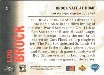 1994 Upper Deck All-Time Heroes #3 Lou Brock Back