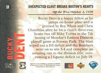1994 Upper Deck All-Time Heroes #18 Bucky Dent Back