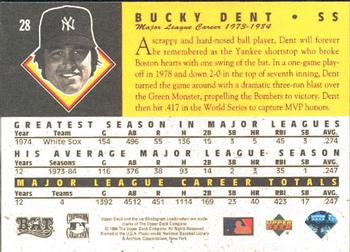 1994 Upper Deck All-Time Heroes #28 Bucky Dent Back