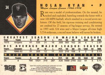 1994 Upper Deck All-Time Heroes #34 Nolan Ryan Back