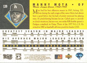 1994 Upper Deck All-Time Heroes #139 Manny Mota Back