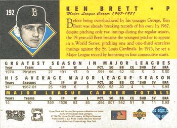 1994 Upper Deck All-Time Heroes #192 Ken Brett Back