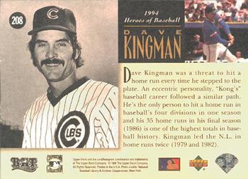 1994 Upper Deck All-Time Heroes #208 Dave Kingman Back