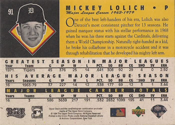 1994 Upper Deck All-Time Heroes #91 Mickey Lolich Back