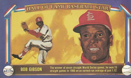 1982 Davco Hall of Fame Baseball Stars #10 Bob Gibson Front