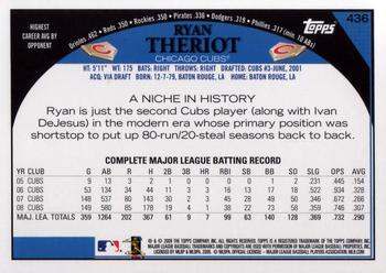 2009 Topps #436 Ryan Theriot Back