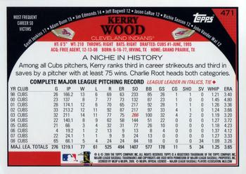 2009 Topps #471 Kerry Wood Back