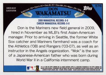 2009 Topps #576 Don Wakamatsu Back