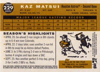 2009 Topps Heritage #229 Kazuo Matsui Back