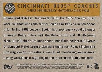 2009 Topps Heritage #459 Cincinnati Red Coaches (Chris Speier / Billy Hatcher / Dick Pole) Back