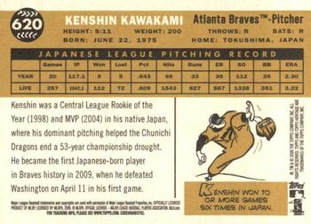 2009 Topps Heritage #620 Kenshin Kawakami Back