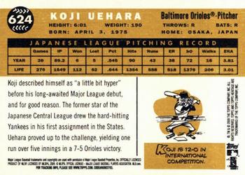 2009 Topps Heritage #624 Koji Uehara Back
