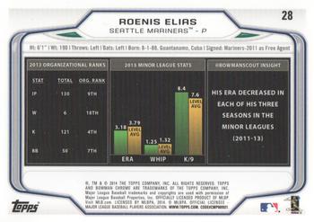 2014 Bowman Chrome #28 Roenis Elias Back