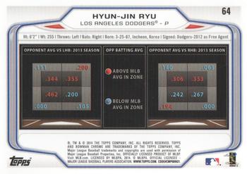 2014 Bowman Chrome #64 Hyun-Jin Ryu Back