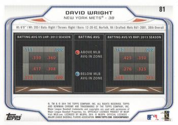2014 Bowman Chrome #81 David Wright Back