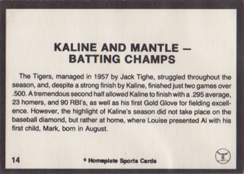 1983 Al Kaline Story #14 Al Kaline / Mickey Mantle Back
