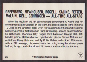 1983 Al Kaline Story #39 Hank Greenberg, Newhouser, Rogell, Al Kaline, Fetzer, McLain, Charlie Gehringer - All-Time All-Stars Back
