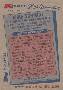 1982 Topps Kmart 20th Anniversary #39 Mike Schmidt Back