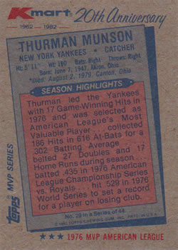 1982 Topps Kmart 20th Anniversary #29 Thurman Munson Back