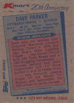 1982 Topps Kmart 20th Anniversary #34 Dave Parker Back