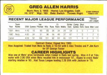 1983 Donruss #295 Greg Harris Back