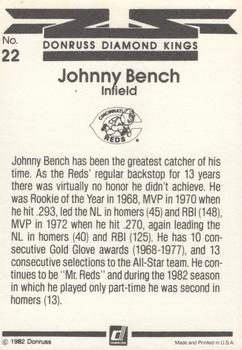 1983 Donruss #22 Johnny Bench Back