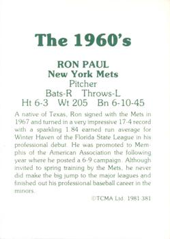1981 TCMA The 1960's II #381 Ron Paul Back