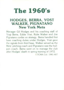 1981 TCMA The 1960's II #407 Gil Hodges / Yogi Berra / Eddie Yost / Rube Walker / Joe Pignatano Back