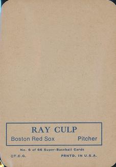 1969 Topps Super #6 Ray Culp Back