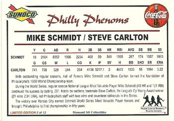 2001 Sunoco Dream Team #2 Mike Schmidt / Steve Carlton Back