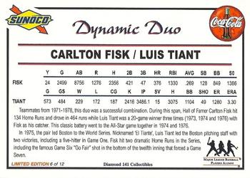 2001 Sunoco Dream Team #6 Carlton Fisk  / Luis Tiant Back