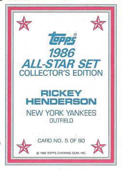 1986 Topps - 1986 All-Star Set Collector's Edition (Glossy Send-Ins) #5 Rickey Henderson Back