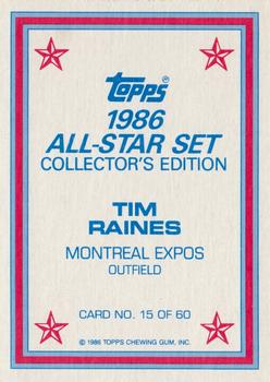 1986 Topps - 1986 All-Star Set Collector's Edition (Glossy Send-Ins) #15 Tim Raines Back
