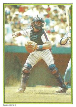 1986 Topps - 1986 All-Star Set Collector's Edition (Glossy Send-Ins) #23 Gary Carter Front