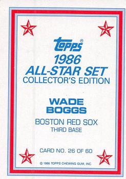 1986 Topps - 1986 All-Star Set Collector's Edition (Glossy Send-Ins) #26 Wade Boggs Back