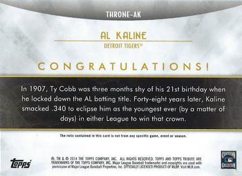 2014 Topps Tribute - Tribute to the Throne Relics Sepia #THRONE-AK Al Kaline Back