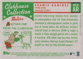 2008 Topps Heritage - Clubhouse Collection Relics #HCCAR Aramis Ramirez Back