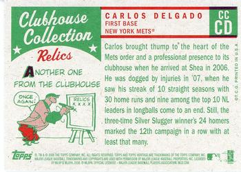 2008 Topps Heritage - Clubhouse Collection Relics #CCCD Carlos Delgado Back