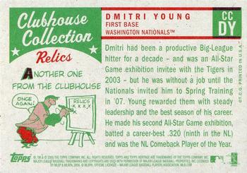 2008 Topps Heritage - Clubhouse Collection Relics #CCDY Dmitri Young Back
