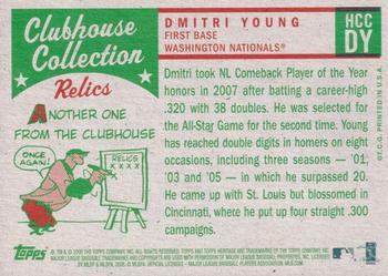 2008 Topps Heritage - Clubhouse Collection Relics #HCCDY Dmitri Young Back