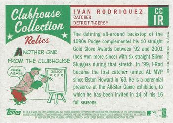 2008 Topps Heritage - Clubhouse Collection Relics #CCIR Ivan Rodriguez Back