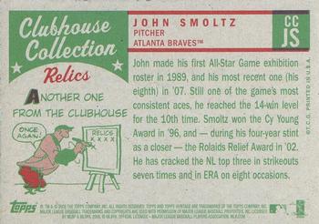 2008 Topps Heritage - Clubhouse Collection Relics #CCJS John Smoltz Back