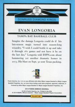 2014 Donruss - Press Proofs Silver #17 Evan Longoria Back