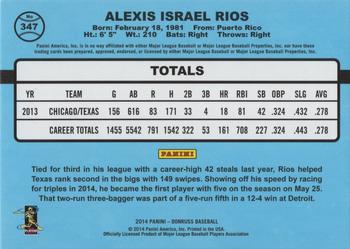 2014 Donruss - Press Proofs Silver #347 Alex Rios Back