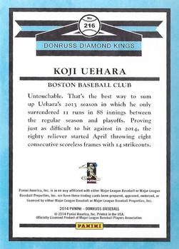 2014 Donruss - Press Proofs Gold #216 Koji Uehara Back
