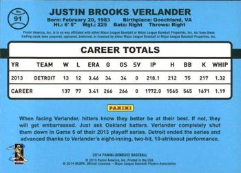 2014 Donruss - Press Proofs Gold #91 Justin Verlander Back